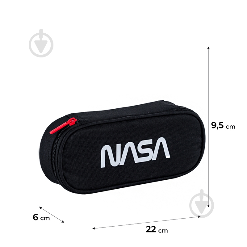 Пенал 599 NASA KITE темно-синий - фото 2