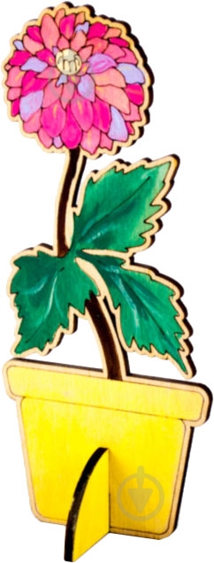 Раскраска Зірка Георгина - фото 2 Раскраска Зірка Георгина - фото 2