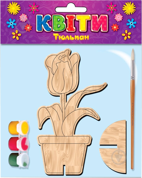 Раскраска Зірка Тюльпан - фото 4