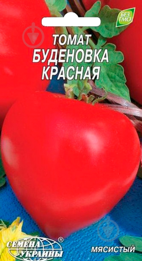 Насіння томат Будьонівка червона 0,1 г Насіння України - фото 1 Насіння томат Будьонівка червона 0,1 г Насіння України - фото 1