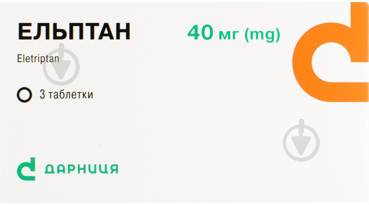 Ельптан таблетки 40 мг - фото 1 Ельптан таблетки 40 мг - фото 1