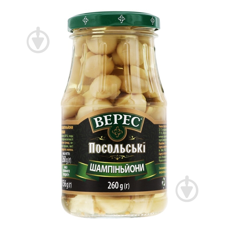 Шампіньйони Верес Посольські 260 г - фото 1