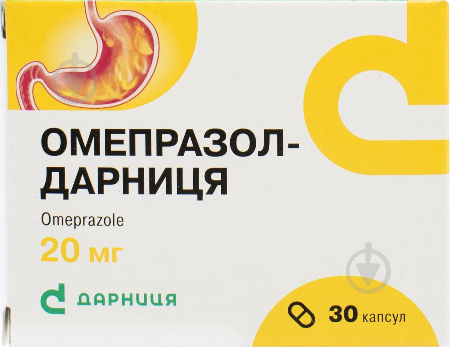 Омепразол-Дарниця капсули 20 мг - фото 1 Омепразол-Дарниця капсули 20 мг - фото 1