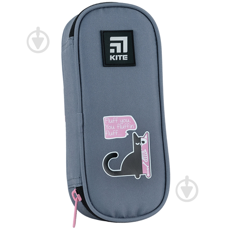 Пенал 599-8 KITE сірий - фото 3 Пенал 599-8 KITE сірий - фото 3