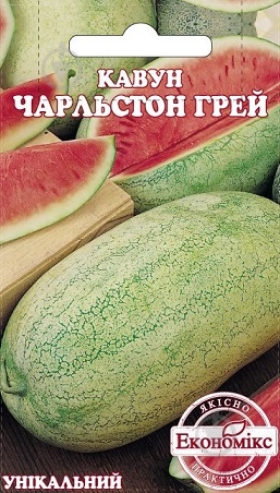 Семена Экономикс арбуз Чарльстон Грей 1 г (4820164128268) - фото 1 Семена Экономикс арбуз Чарльстон Грей 1 г (4820164128268) - фото 1