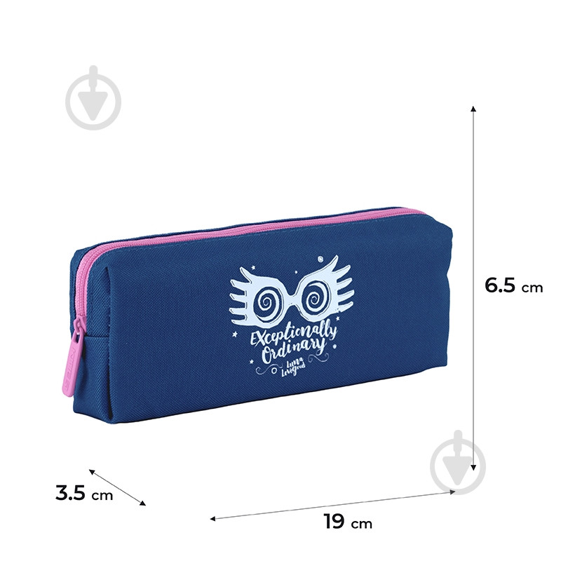 Пенал 642 Harry Potter KITE синий - фото 2