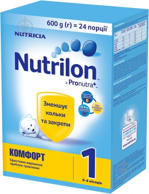 Суха суміш Nutrilon Комфорт 1 600 г - фото 1