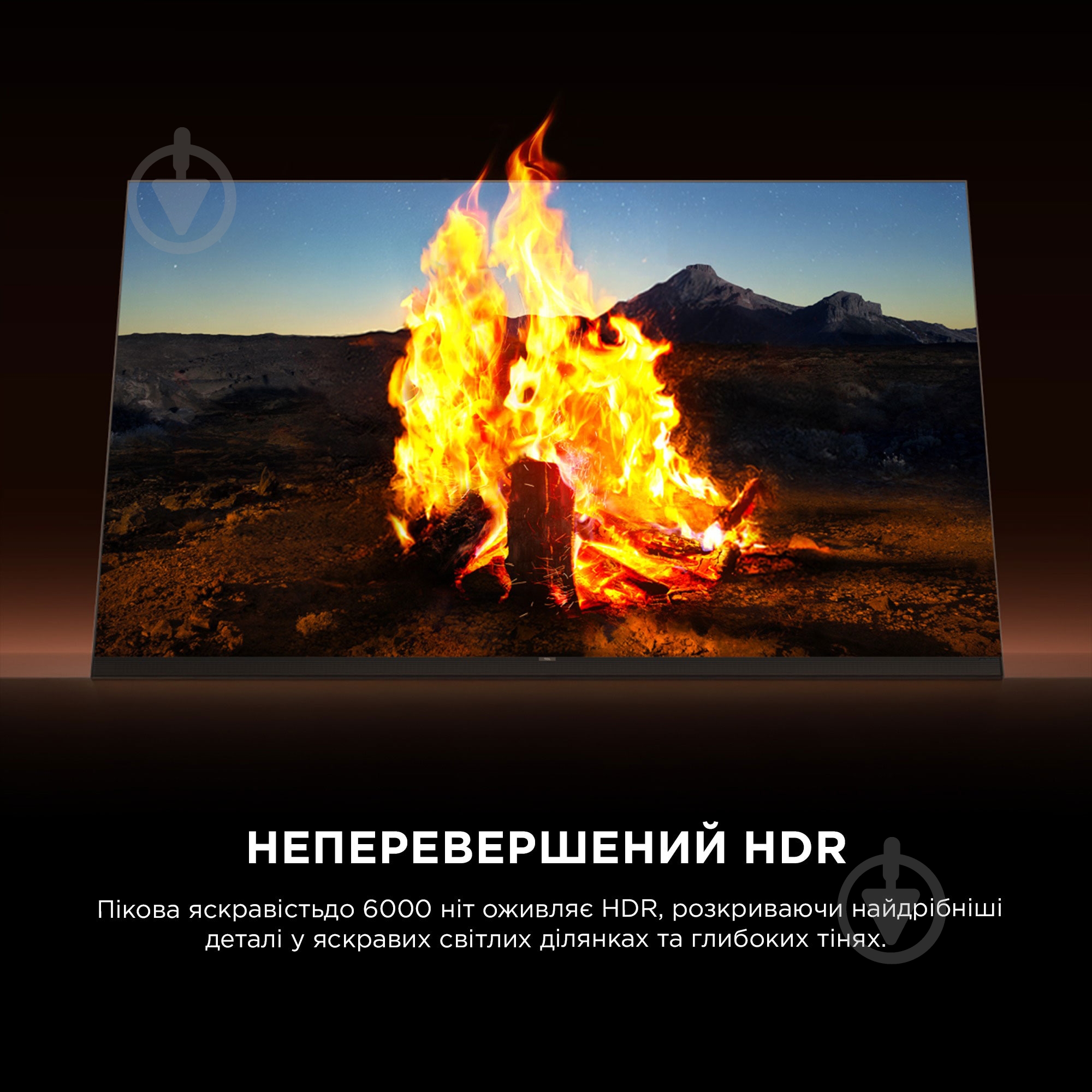 Телевизор TCL 98C8L 98″ - фото 6