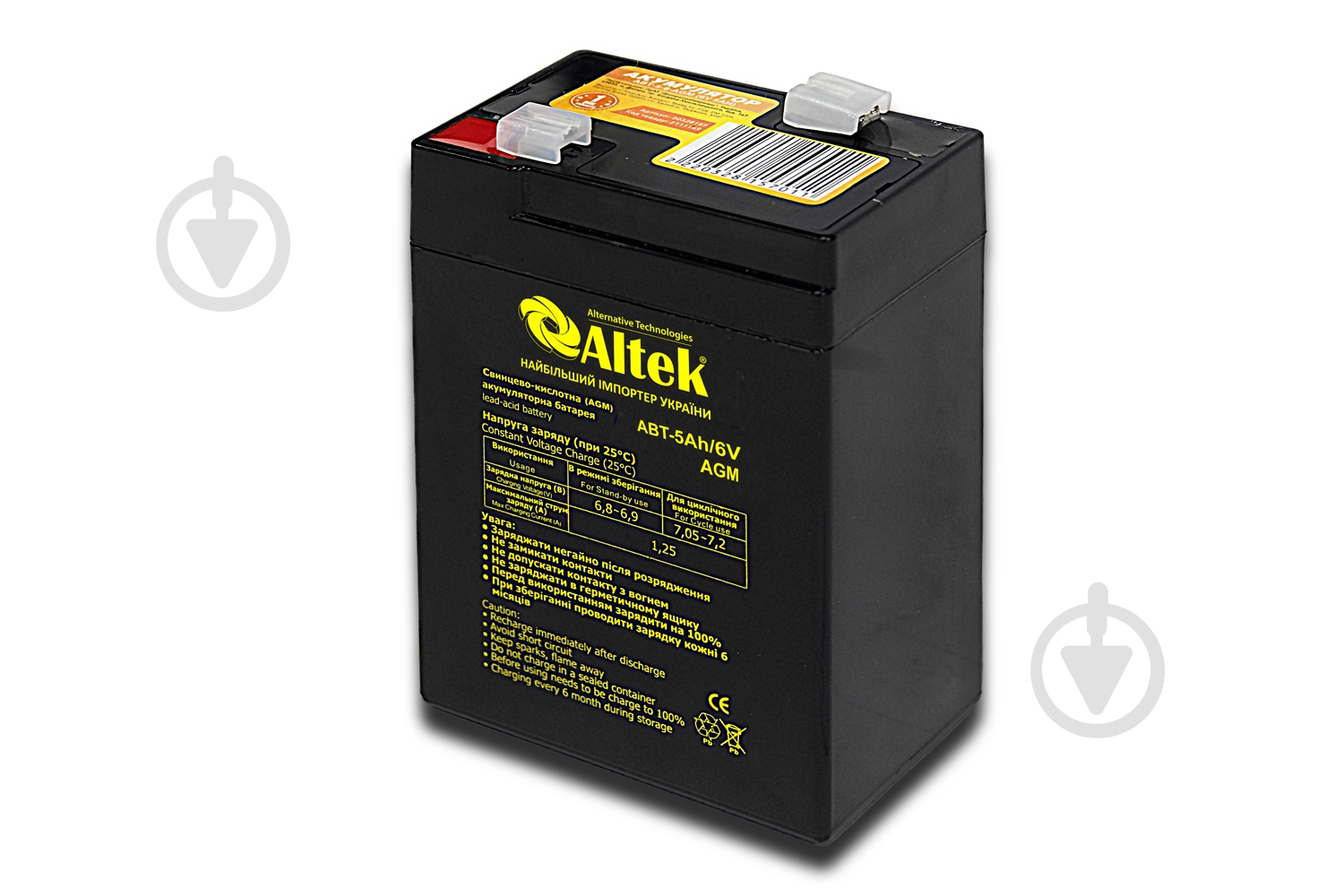 Аккумулятор Altek ABT-5Аh/6V AGM - фото 1