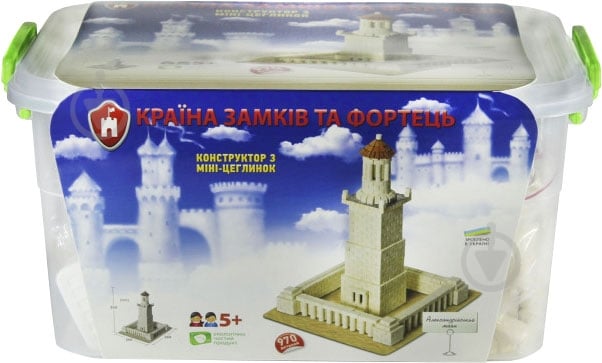 Конструктор Гравік Александрійський маяк - фото 3