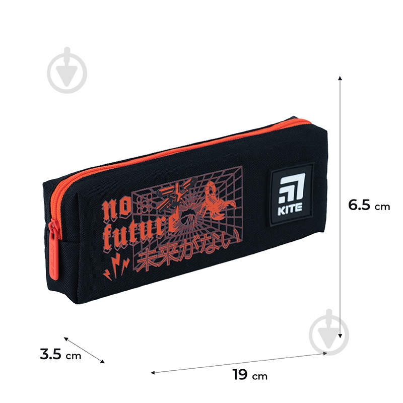 Пенал 642-12 KITE чорний - фото 2