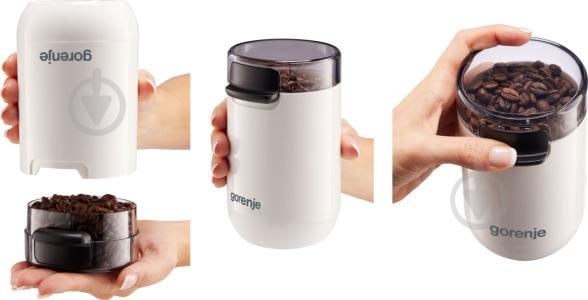 Кофемолка Gorenje SMK150SW - фото 9