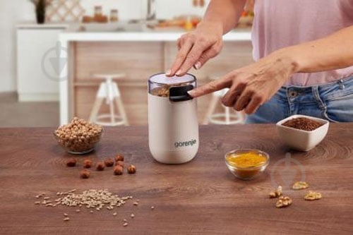 Кофемолка Gorenje SMK150SW - фото 17