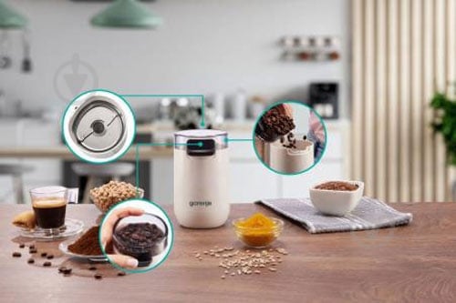 Кофемолка Gorenje SMK150SW - фото 16