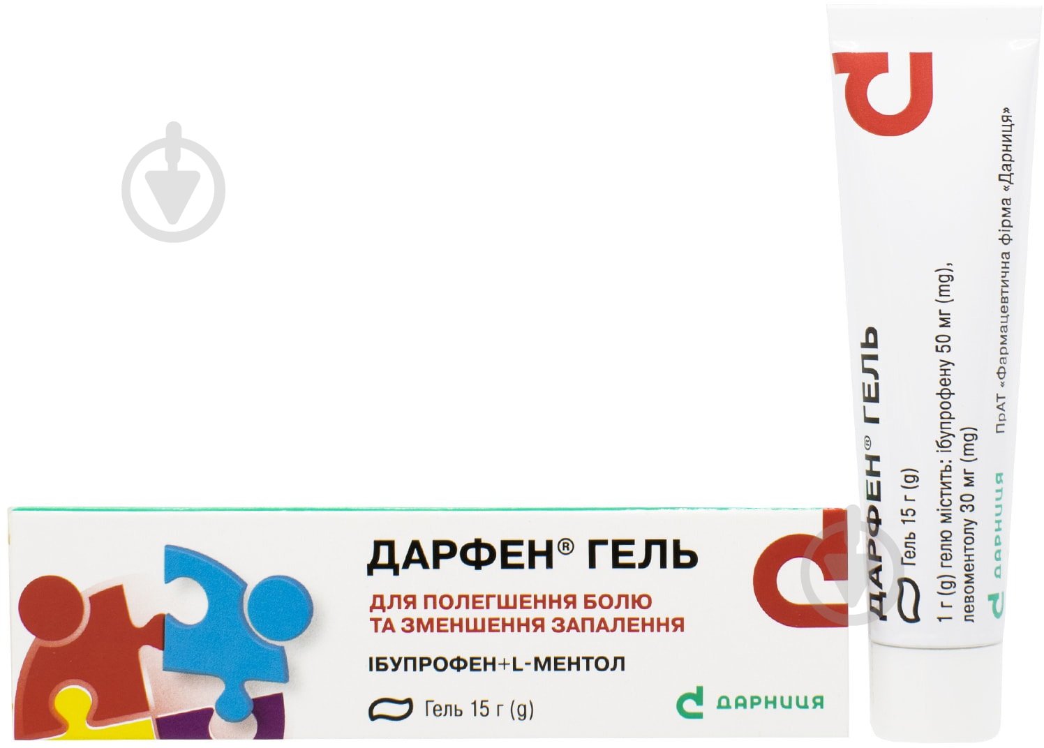 Дарфен по 15 г у тубах гель - фото 2 Дарфен по 15 г у тубах гель - фото 2