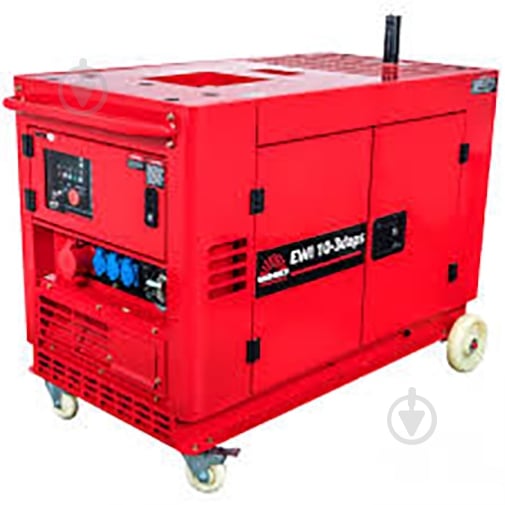 Генератор дизельный Vitals Professional 10 кВт / 11 кВт 220 В 57195 - фото 4