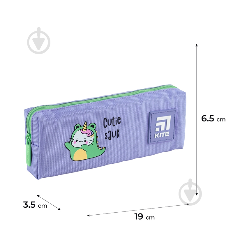 Пенал 642-2 KITE сиреневый - фото 2