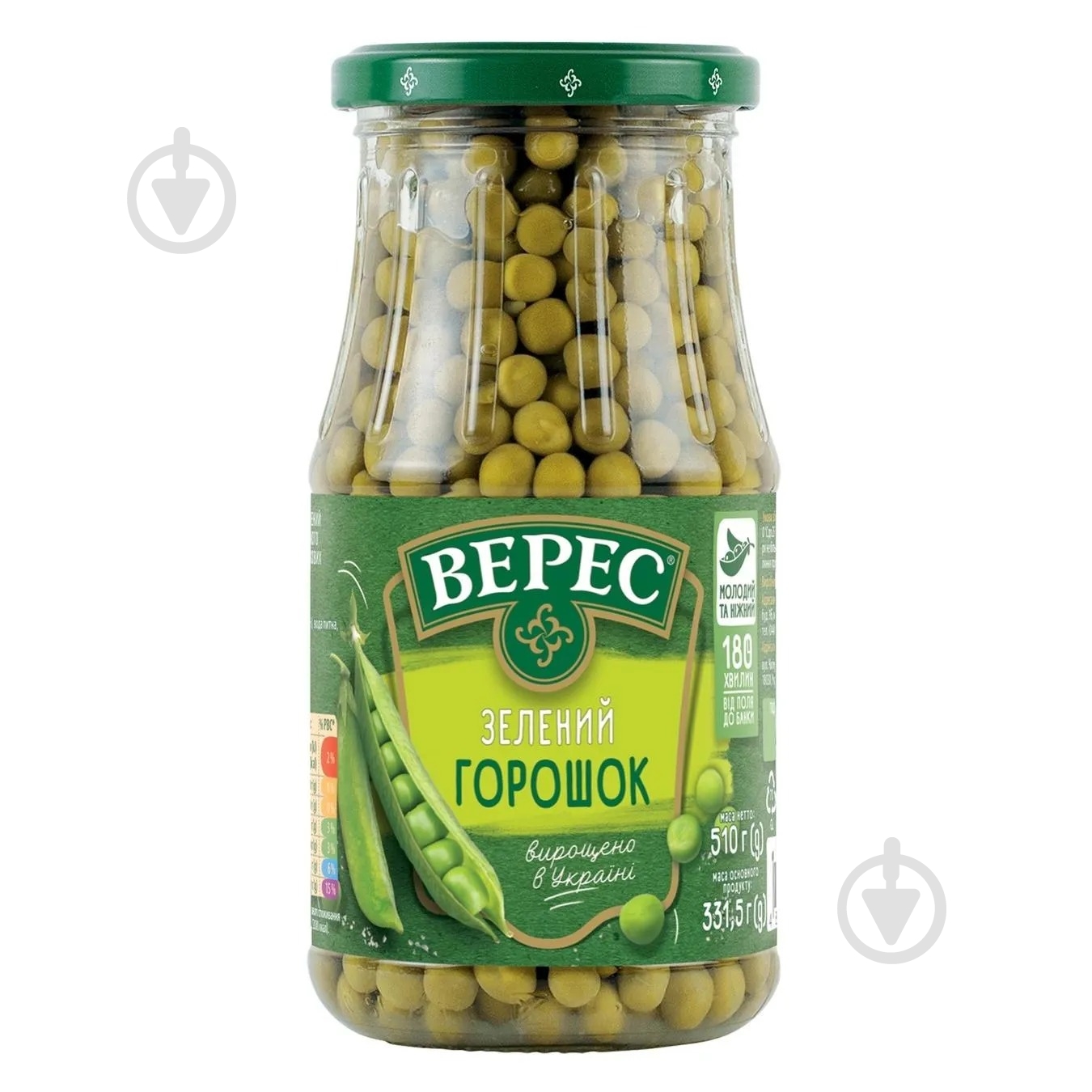 Горошек Верес 510 г с/б - фото 1