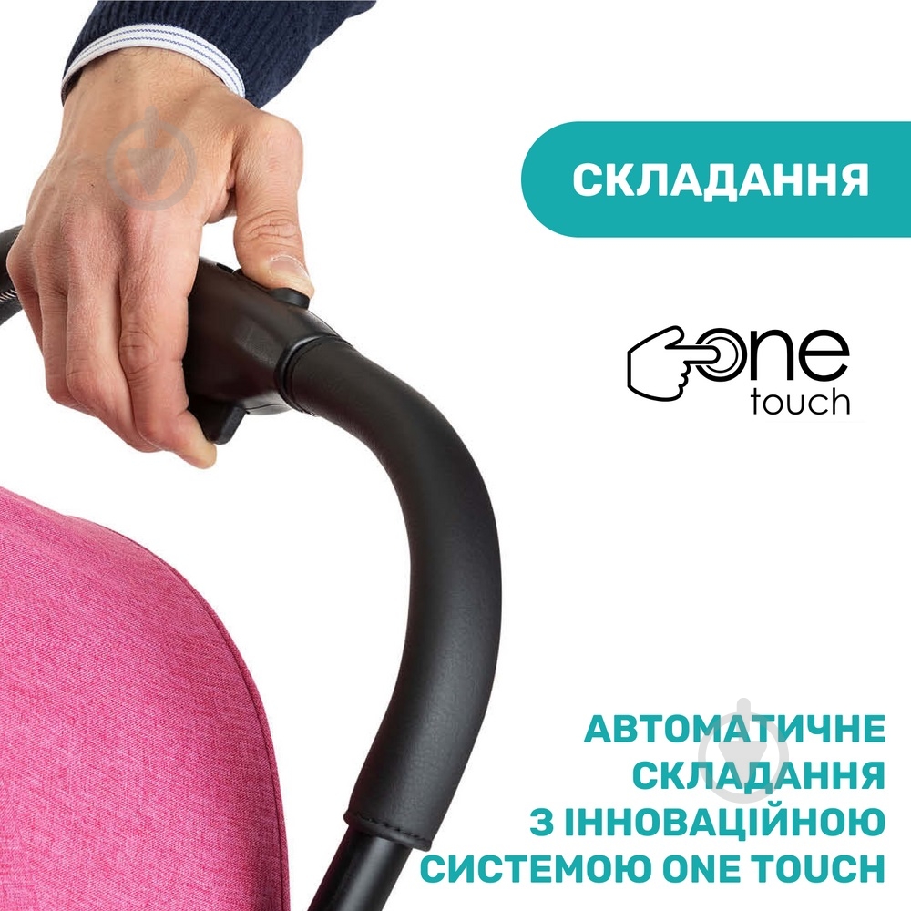 Коляска прогулянкова Chicco Goody Plus - фото 2