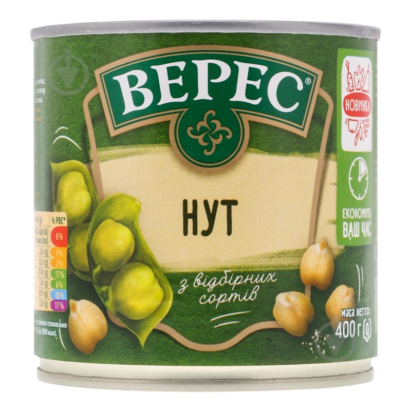 Нут Верес 400 г - фото 1 Нут Верес 400 г - фото 1