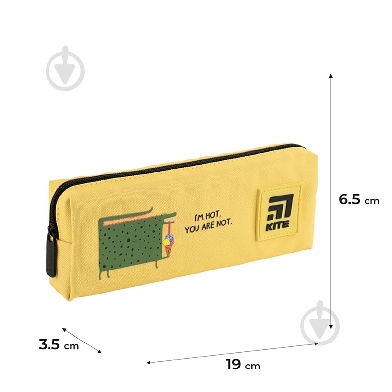 Пенал 642-4 KITE желтый - фото 2