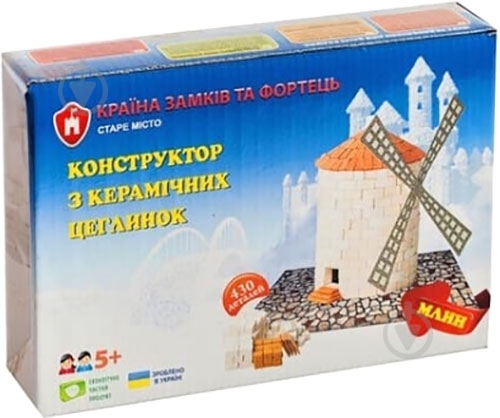 Конструктор Гравік Мельница - фото 2