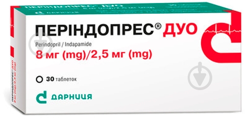 Періндопрес Дуо №30 (10х3) таблетки 8 мг/2,5 мг - фото 1