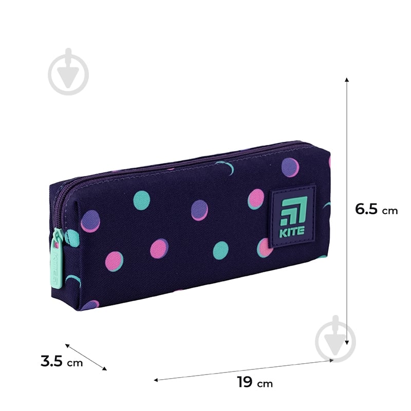 Пенал 642-7 KITE фиолетовый - фото 2 Пенал 642-7 KITE фиолетовый - фото 2