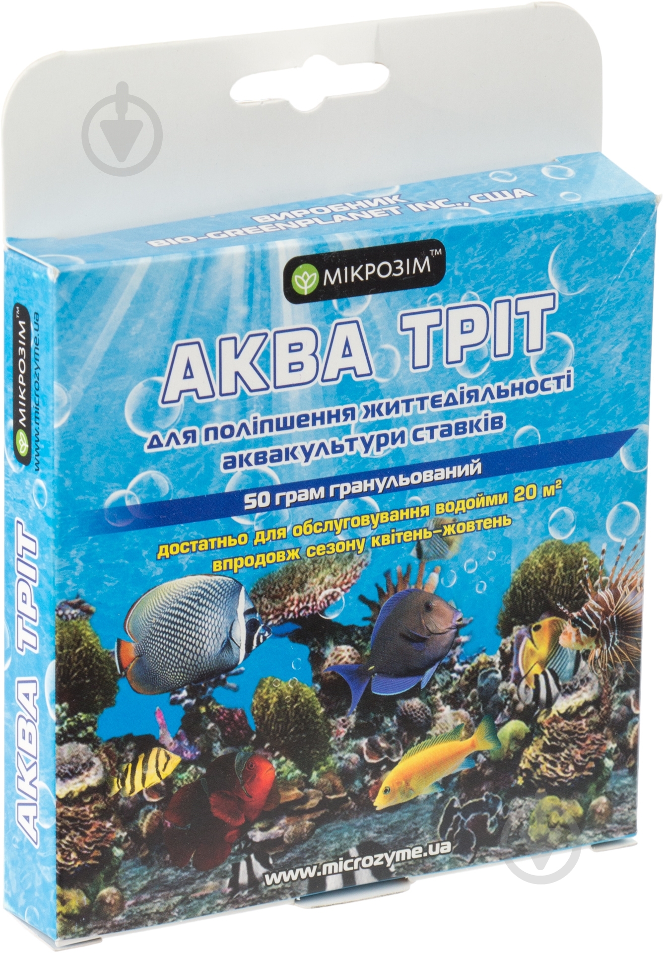 Биопрепарат Microzyme Аква Трит гранулированный 50 г - фото 1