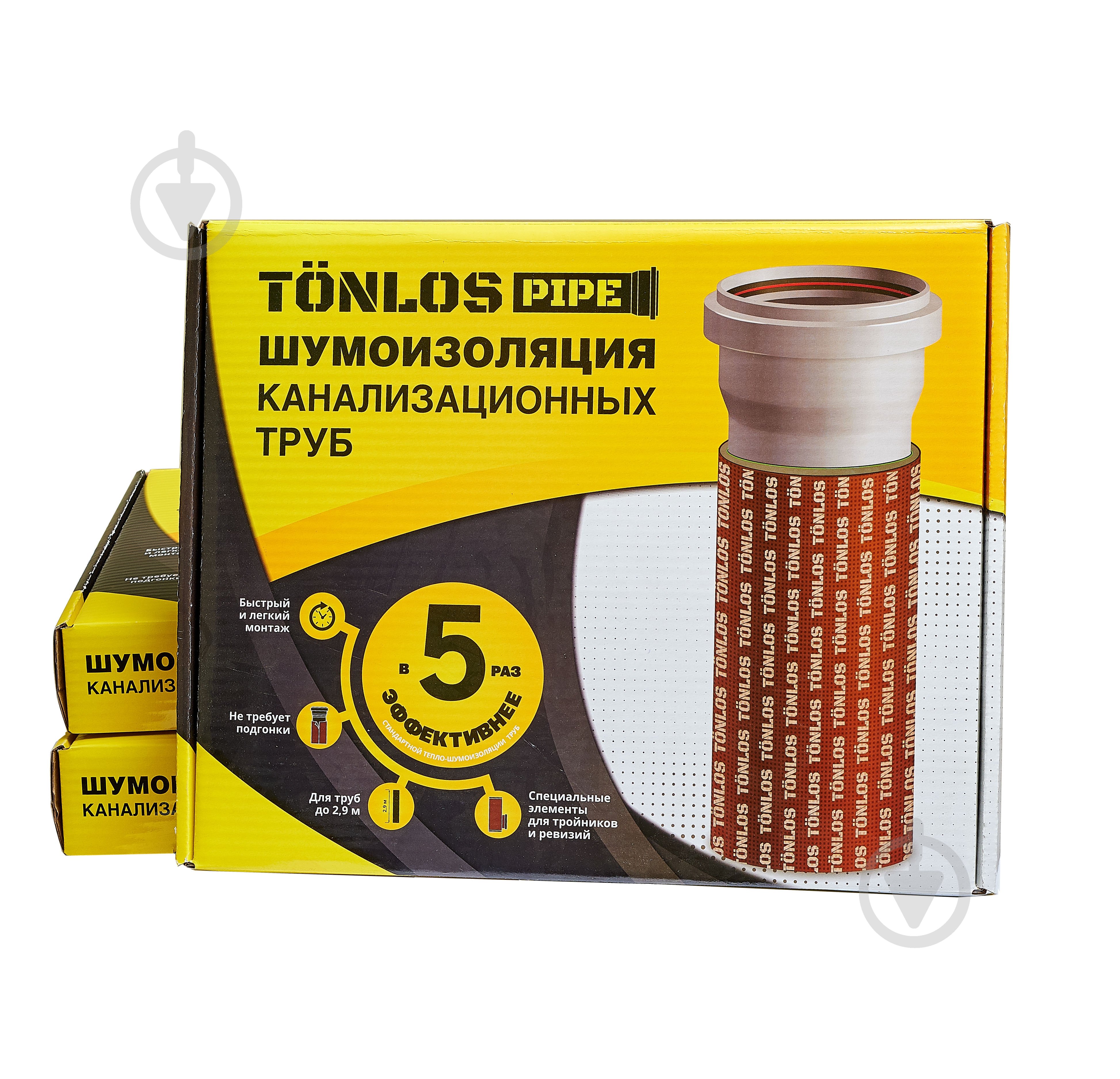 Шумоизоляция TONLOS PIPE - фото 1