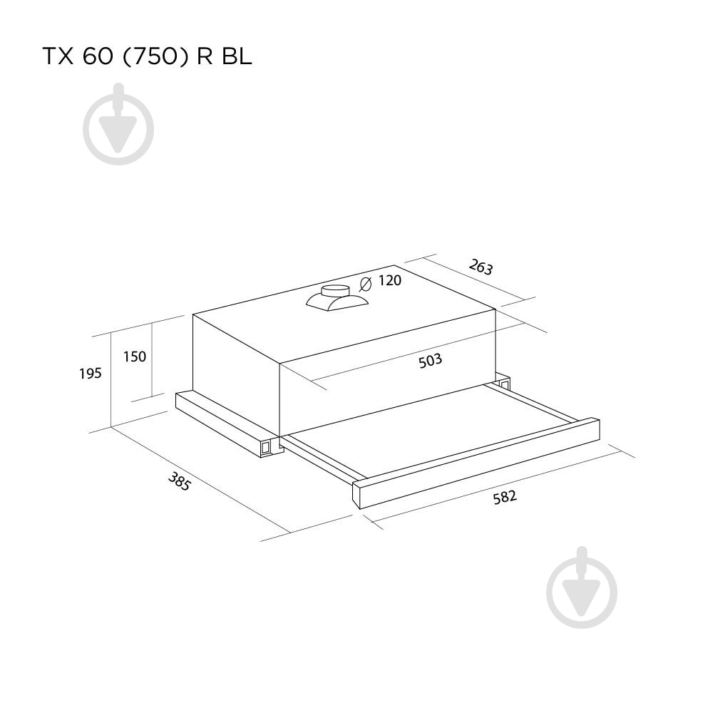 Вытяжка Pyramida TX 60 (750) R BL - фото 5