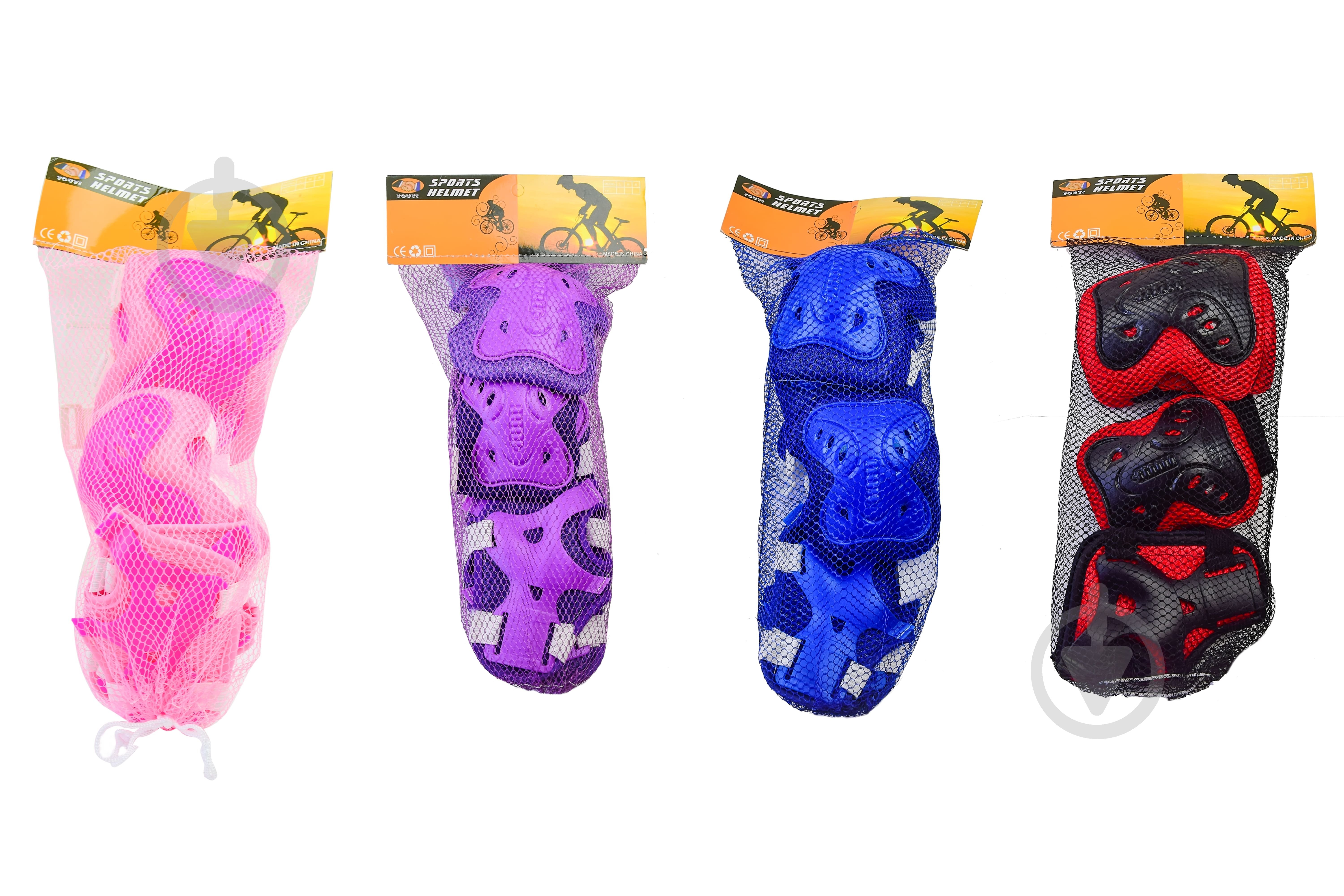 Набор защиты Shantou CL1747 р. универсальный в ассортименте - фото 1