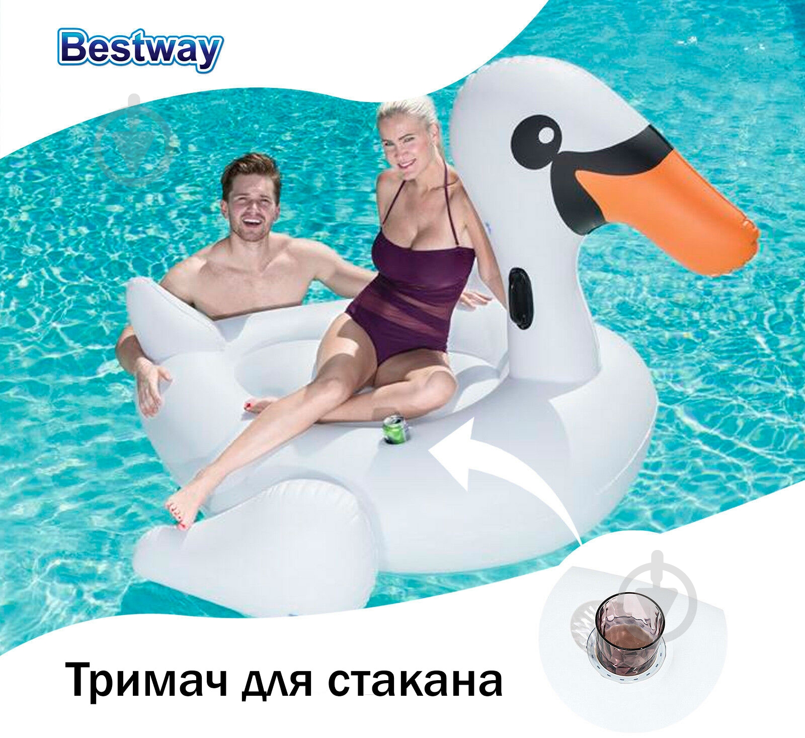 Матрас надувной Bestway "Лебедь" 201х160 см. - фото 16