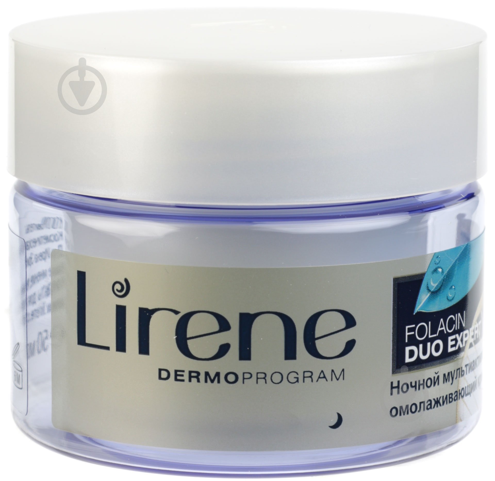 Крем нічний Lirene Folacin Duo Expert мультиактивний омолоджуючий 50 мл - фото 1