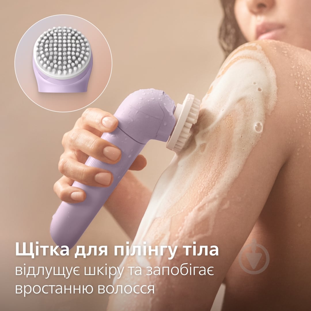 Эпилятор Philips Series 9000 BRE728/00 - фото 7 Эпилятор Philips Series 9000 BRE728/00 - фото 7