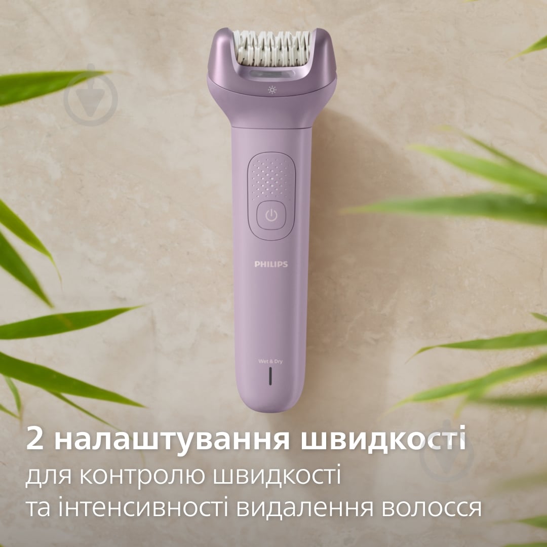 Эпилятор Philips Series 9000 BRE728/00 - фото 13 Эпилятор Philips Series 9000 BRE728/00 - фото 13