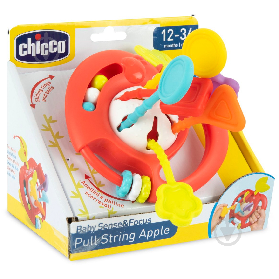 Игрушка развивающая Chicco "Яблочко" 12348.00 - фото 3