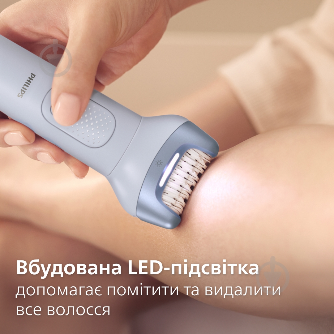 Епілятор Philips Series 8000 BRE709/00 - фото 6 Епілятор Philips Series 8000 BRE709/00 - фото 6