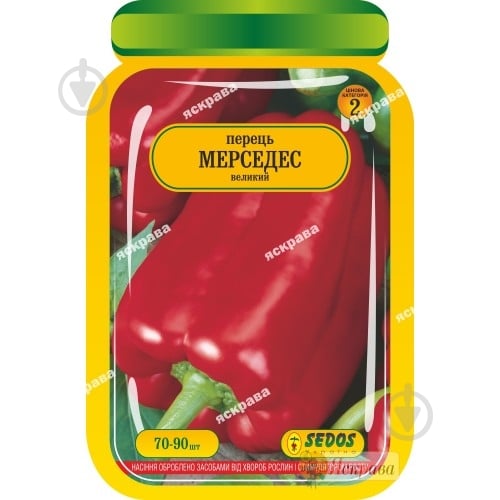 Насіння Яскрава перець Мерседес 70-80 шт. (4823069904531) - фото 1
