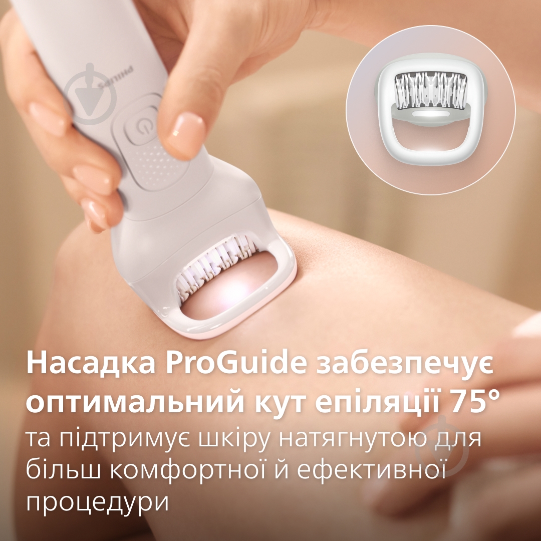Эпилятор Philips Series 9900 BRE750/00 - фото 8