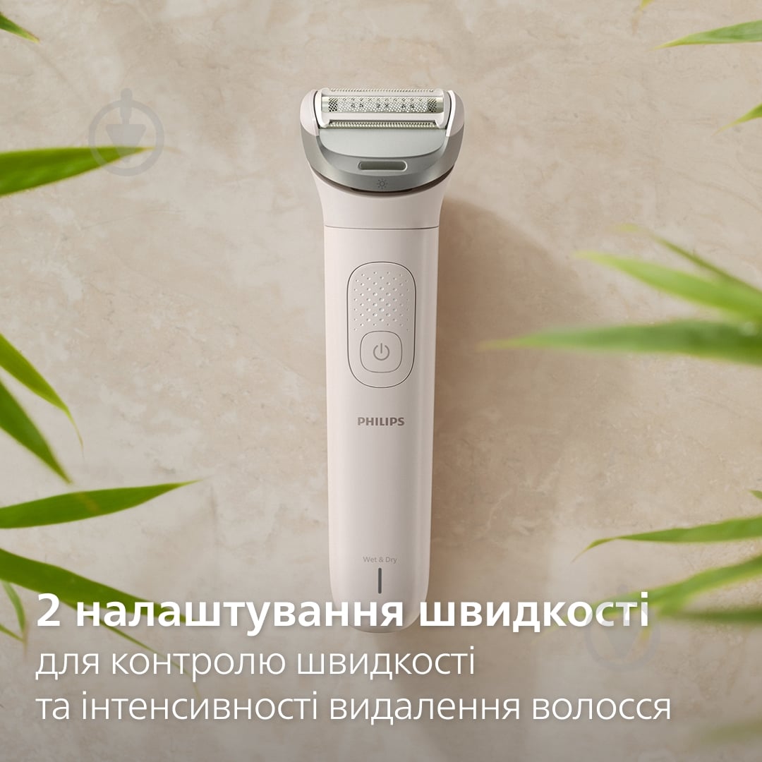 Набор Philips Series 9900 BRE748/00 бьюти набор для ухода за телом и лицом серии 9900 - фото 14 Набор Philips Series 9900 BRE748/00 бьюти набор для ухода за телом и лицом серии 9900 - фото 14