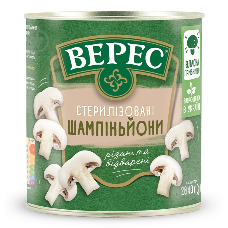 Шампиньоны Верес стерилизованные 2840 г - фото 1 Шампиньоны Верес стерилизованные 2840 г - фото 1