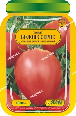 Насіння Яскрава томат Волове серце 60-90 шт. (4823069904609) - фото 1