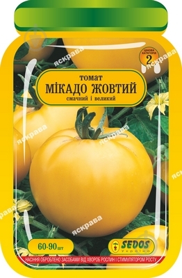 Семена томат Микадо желтый 60-90 шт. Яскрава - фото 1