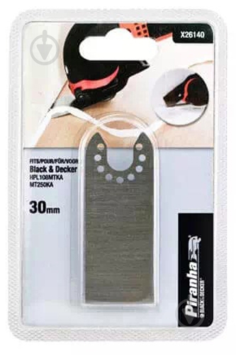 Шкребок Black+Decker для МТ300КА X26140 - фото 3