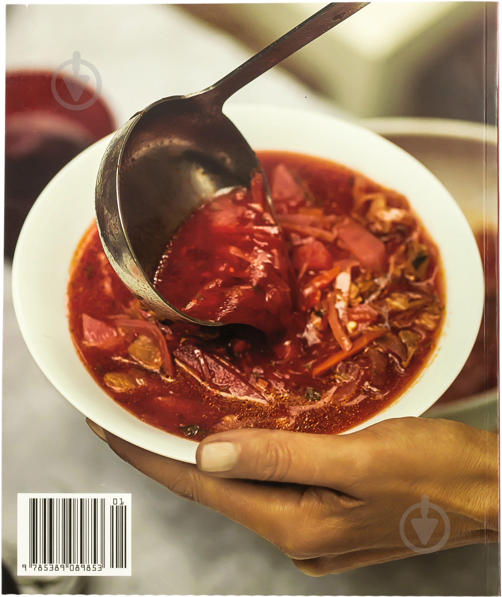 Книга Алена Долецкая «Воскресные обеды» 978-5-389-08985-3 - фото 2