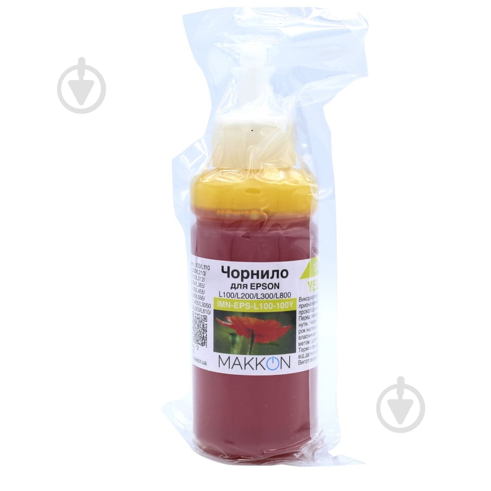 Чернила MAKKON для Epson L100/L200/L300/L800 (C13T66444A/C13T67344A) 100 мл yellow - фото 1 Чернила MAKKON для Epson L100/L200/L300/L800 (C13T66444A/C13T67344A) 100 мл yellow - фото 1