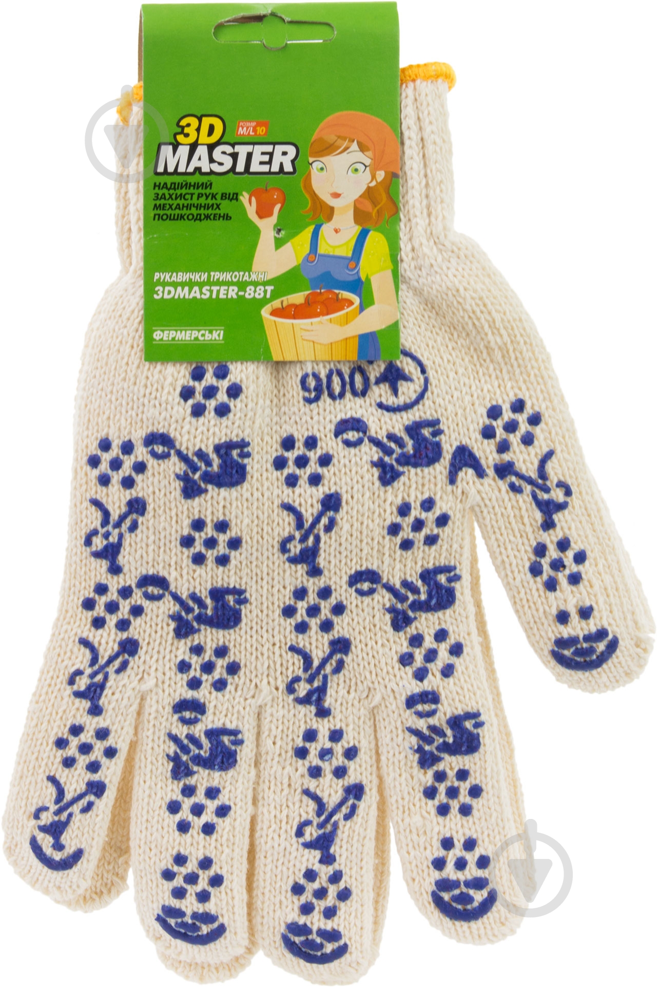 Перчатки MasterOK 3D Master-88T трикотажные с покрытием ПВХ точка L (9) - фото 3 Перчатки MasterOK 3D Master-88T трикотажные с покрытием ПВХ точка L (9) - фото 3