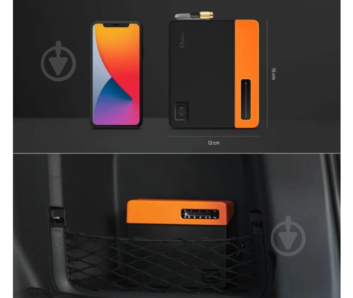 Компресор автомобільний 70mai Midrive TP04 (841552) - фото 8