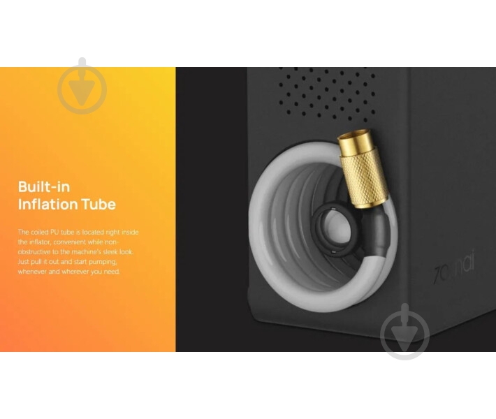 Компресор автомобільний 70mai Midrive TP04 (841552) - фото 7